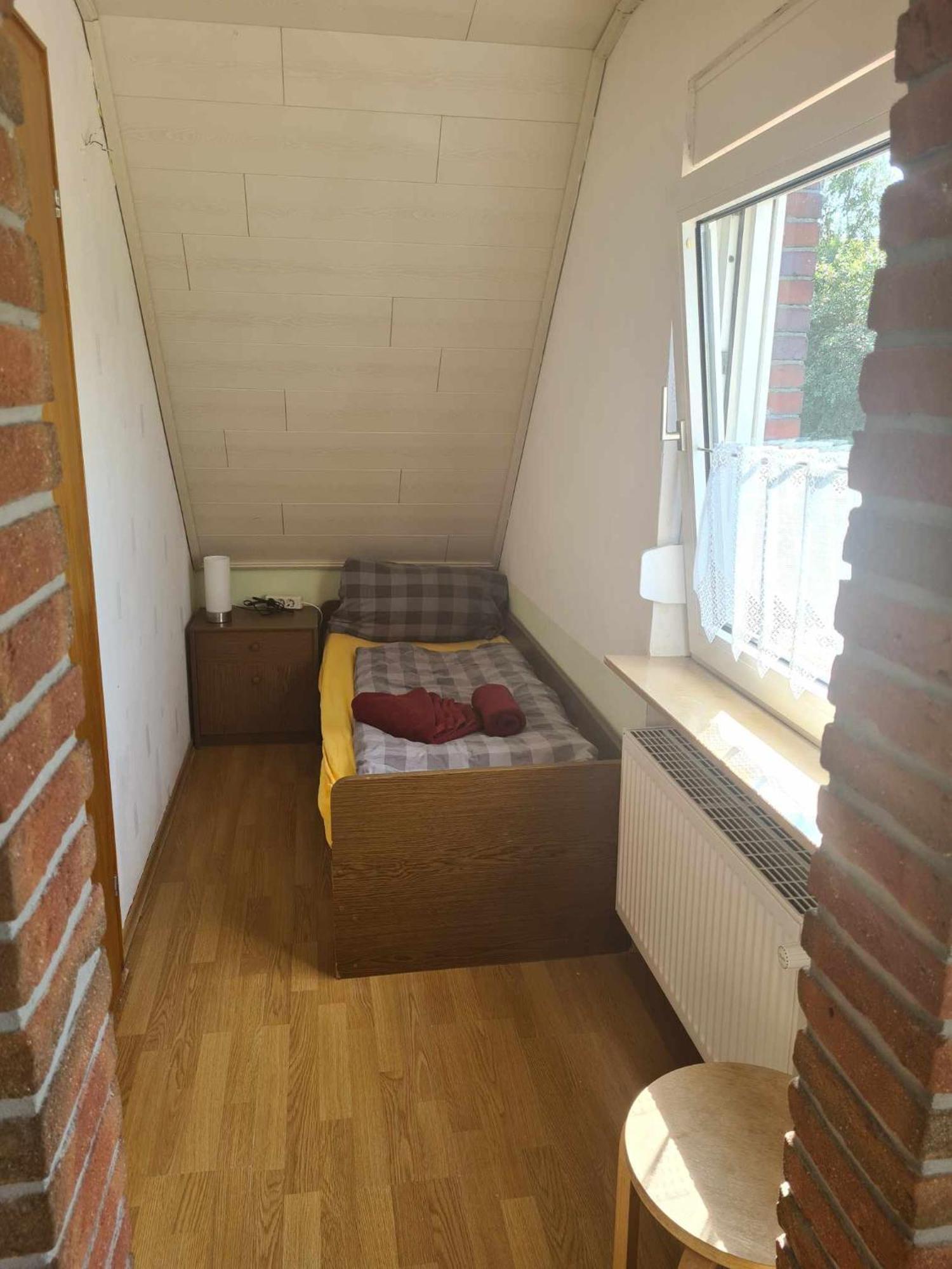 Hotel-Pension Friesenruh ベンサージール 部屋 写真